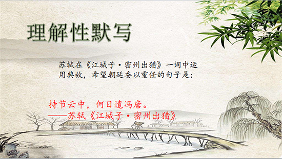 gerenqiangda2 550.jpg